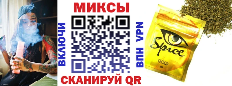 Купить где  Ишим  Бутират GHB 