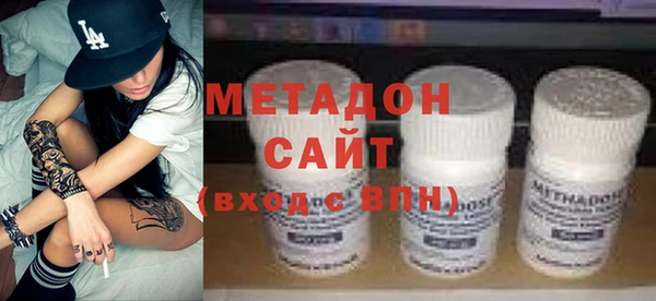 шишки Зеленокумск