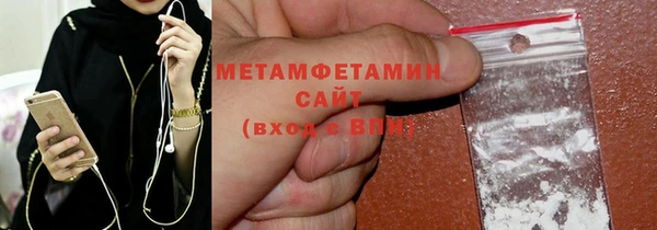 каннабис Зеленодольск
