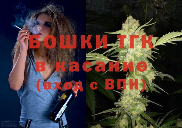 каннабис Зеленодольск