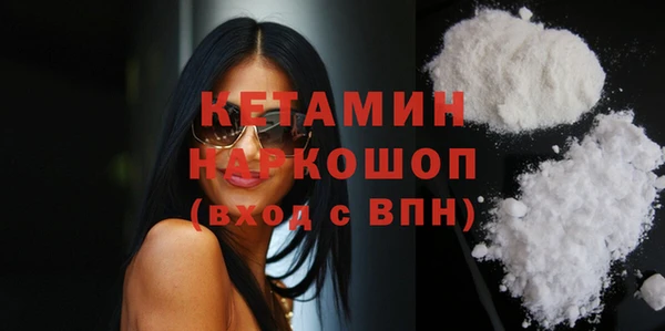 марихуана Зерноград
