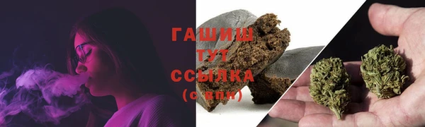 каннабис Зеленодольск