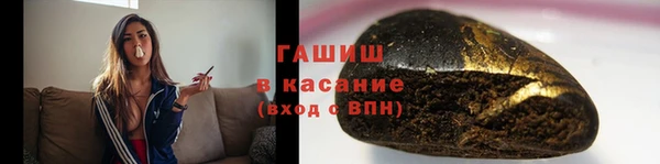 марихуана Зерноград