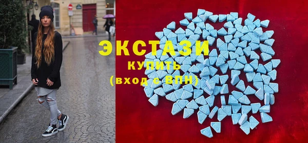 шишки Зеленокумск
