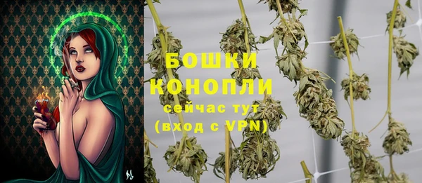 марихуана Зерноград