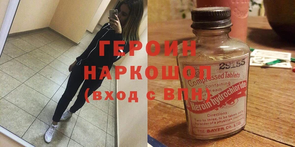 марихуана Зерноград