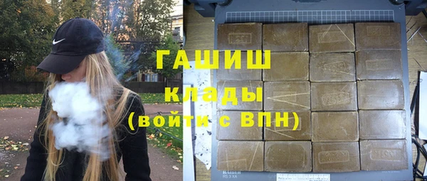 каннабис Зеленодольск