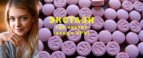 каннабис Зеленодольск