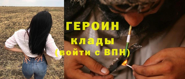 марихуана Зерноград