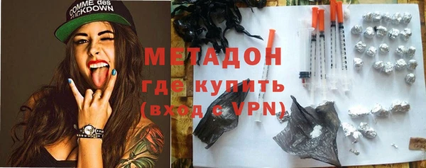 марихуана Зерноград