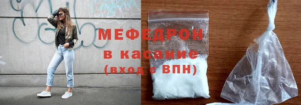 марихуана Зерноград