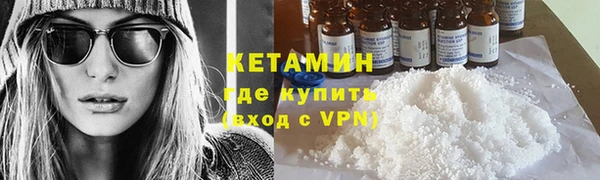 каннабис Зеленодольск