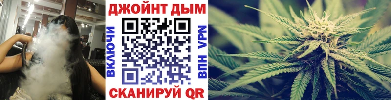 Каннабис MAZAR Купить где Ишим